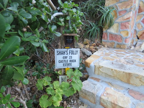 It is called Shah's Folly after the builder who made a bit of mess up which the family had to rectify many years ago.